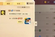 猫选什么技能（游戏攻略）