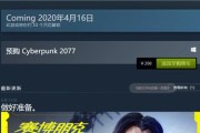 《命运2》Steam预购奖励详解（预购即可获得多项珍贵福利）