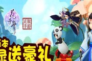 《以花千骨手游》糖宝属性介绍攻略（了解糖宝属性）