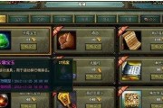 《热血三国2》新手通关攻略（从零开始）