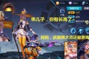 《王者荣耀重塑经典角色王昭君模型，再现古风美人魅力》