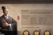 三国志战略版屯田大法（打造爆仓爆仓的金汉奖之路）