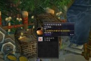 《魔兽世界》TBC祖阿曼埃基尔松打法攻略（解密祖阿曼BOSS）