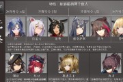 《明日方舟》寒芒克洛丝值得培养吗（从干员属性）