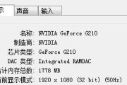 模拟人生4试玩版打不开黑屏解决方法（游戏玩家必看）