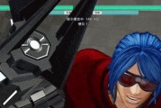 拳皇15全人物出招表一览（KOF15出招表大公开）