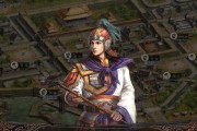 《三国志13》游戏如何获取黄帝四经（掌握黄帝四经的方法与技巧）