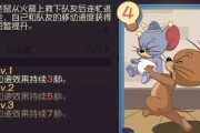 猫皇荣耀之路（打造无敌猫军）