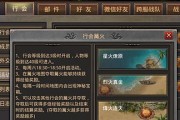 热血传奇手机版（一招搞定网络卡顿）