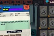 形骸骑士boss打法是什么？如何有效击败boss？