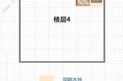 《小森生活7级房屋建造方法详解》（打造豪华别墅）