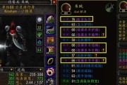 魔兽世界怀旧服术士学什么专业（60版本术士专业详解）