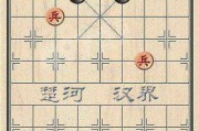 《天天象棋残局挑战217期通关攻略》（挑战217期困难残局）