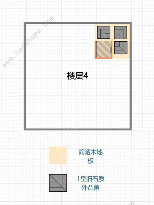 《小森生活7级房屋建造方法详解》（打造豪华别墅）