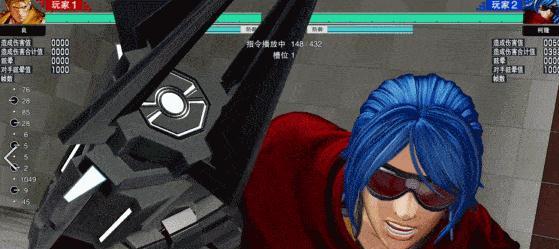 拳皇15全人物出招表一览（KOF15出招表大公开）