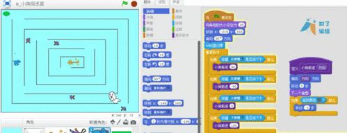 《新神魔大陆》地宫寻宝攻略（探秘地宫寻宝的技巧与策略）