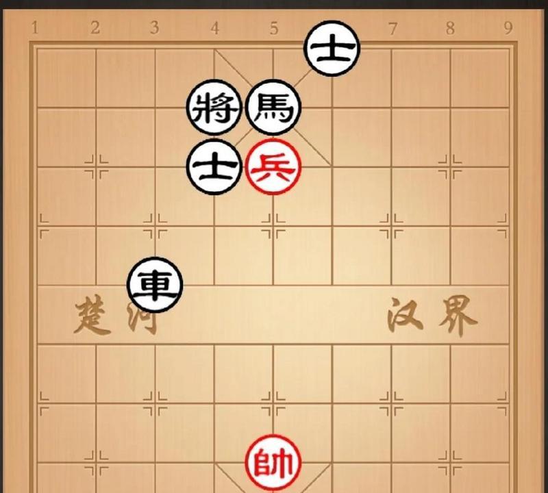 《天天象棋残局挑战209期通关步骤详细解析》（胜利战局揭秘）