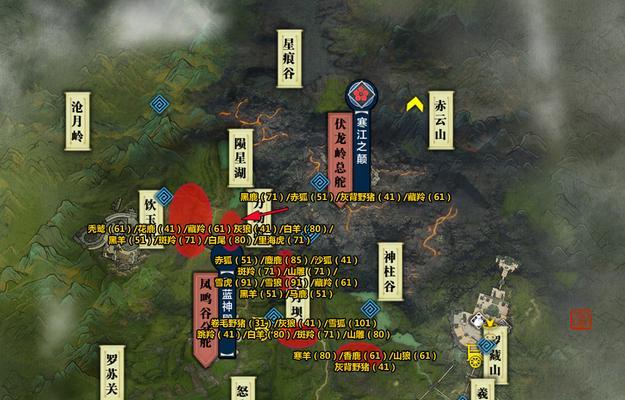 云滇星垂爆料（重磅消息！最新主线剧情曝光）