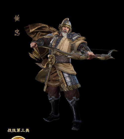 《三国群英传M》兵种选择大全（以实用的角度介绍每个兵种的优缺点）