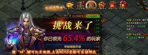 《热血战歌》游戏BOSS之家快速通关攻略（教你轻松打败游戏中的各大BOSS）