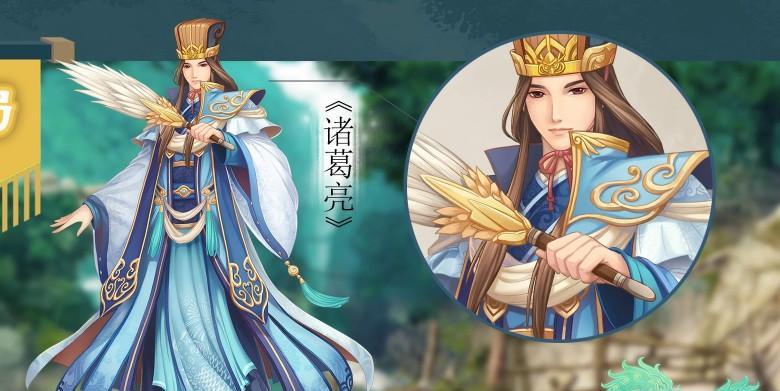 《幻想三国志5》怎样完成兽文任务攻略（游戏策略指南）