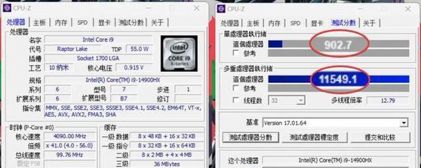 神界原罪2团队任务精灵攻略（被囚禁的精灵如何拯救）