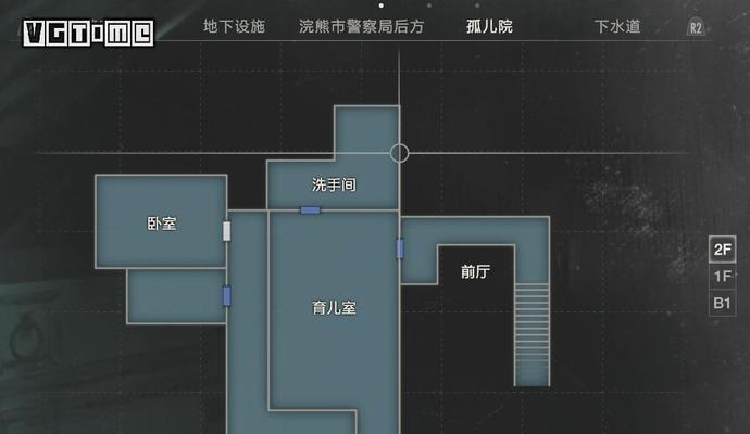 《生化危机2重制版》文件位置全收集攻略（寻找每个文件的正确位置）