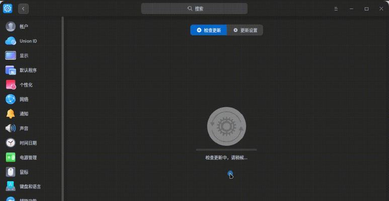 夜鹰行动键盘操作指南是什么？如何进行有效操作？